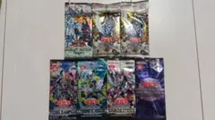 遊戯王 未開封　パック 7種セット