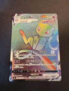 2025年最新】ミュウVMAX、HRの人気アイテム - メルカリ