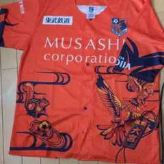 Item thumbnail for item 68d72dac-2897-4549-9b7b-267c7d944e3b