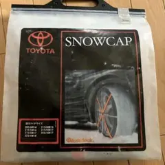 TOYOTA SNOWCAP 非金属チェーン