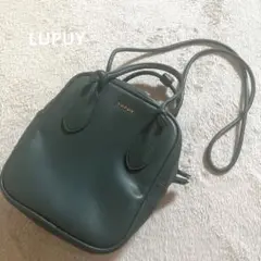 お値下げしましたLUPUY2wayショルダーバッグ　モスグリーン