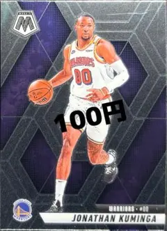 2025年最新】jona kumingaの人気アイテム - メルカリ