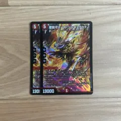 2025年最新】マーズシンギュラリティの人気アイテム - メルカリ