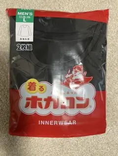 ヒートテック 長袖カットソー