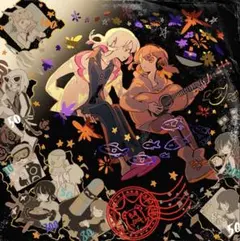 2025年最新】cd 潜潜話 ずっと真夜中でいいのに。の人気アイテム