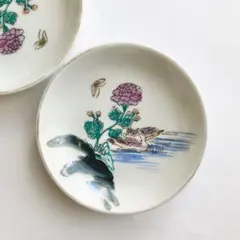 徳永遊心　色絵菊角皿　５点 徳永遊心 色絵菊角皿 5点 徳永遊心 色絵菊角皿 5点 九谷青窯 徳永遊心