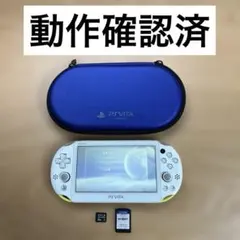 PSVita 本体 PCH-2000 ライムグリーン／ホワイト　ゲームソフト付き