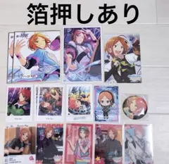 あんスタ　2wink 葵ひなた、葵ゆうたまとめ売り