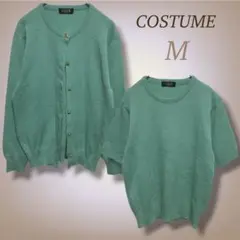 コスチューム アンサンブル ニット カーディガン 半袖 トップス M レディース