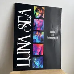 【中古】LUNA SEA Piano Solo Instruments LUNA SEA PIANO SOLO INSTRUMENTS 1 - SHIORI AOYAMAのアルバム