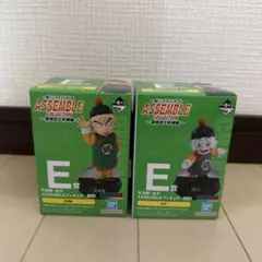 一番くじ　ASSEMBLE COLLECTION E賞 天津飯 餃子　2体セット