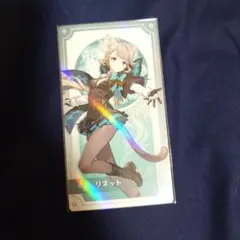 ゆい様 リクエスト 2点 まとめ商品