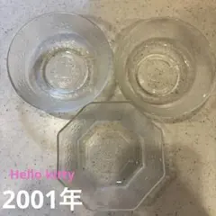 超希少　平成レトロ2001年ハローキティ　ダニエル花柄ボウルゼットのサムネイル