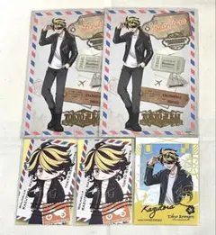 東京リベンジャーズ　江の島ミッション　羽宮一虎