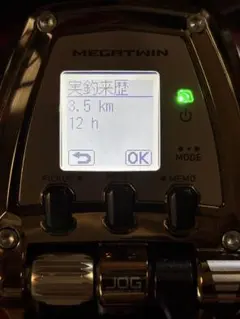 2026年最新】シーボーグ600mjの人気アイテム - メルカリ