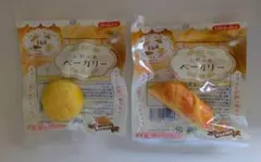 ふわふわベーカリー スクイーズ