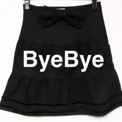 ByeBye♡ウエストリボンスカート