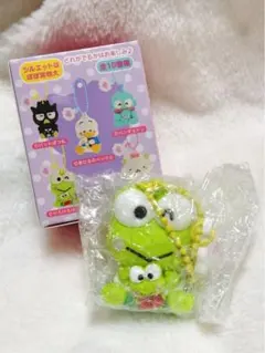 S※プロフ必読様 リクエスト 2点 まとめ商品