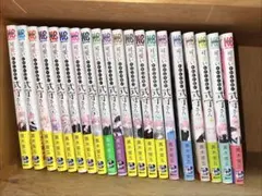 2026年最新】式守さん 可愛いだけじゃない 全巻の人気アイテム - メルカリ