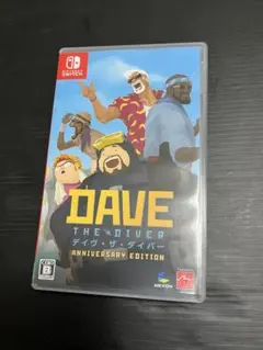 Switch デイヴ・ザ・ダイバー ANNIVERSARY EDITION