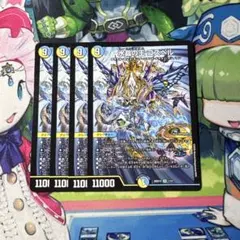 2026年最新】水晶の王ゴスペルの人気アイテム - メルカリ