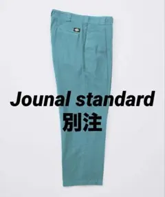 Dickies ディッキーズ 別注 リゾート ステート パンツのサムネイル