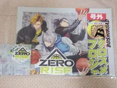 【配布】ZERO RISE 号外 1部 ＆ ステッカーセット