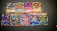 ポケモンカード　インフェルノX ex AR RR R まとめ売り