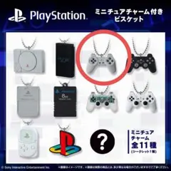 PlayStation プレイステーション ミニチュアチャーム付きビスケット