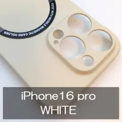 iPhone16pro専用 / ホワイト / スマホケース /薄型/その他各色有