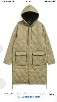 ご*太様 TAION ミリタリーフードダウンコート　タイオン　ユニセックス　値下