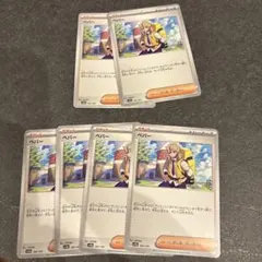 ペンタゴン★全て匿名配送★様 リクエスト 2点 まとめ商品