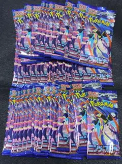 ポケカ ニンジャスピナー バラパック 50パック サーチ済み