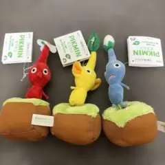 ピクミン 引っこ抜きぬいぐるみマスコット 3種セットのサムネイル
