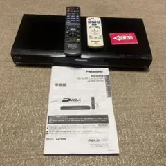 2026年最新】Panasonic ブルーレイレコーダーの人気アイテム - メルカリ
