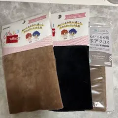 ぬいぐるみ 生地