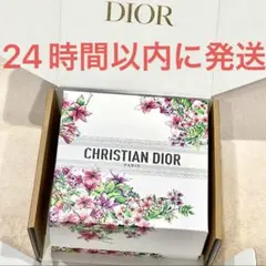Dior ディオール フラワーボックス ギフト 限定ノベルティ ドライ