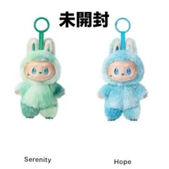 POP MART Big Into Energy HOPE & SERENITY