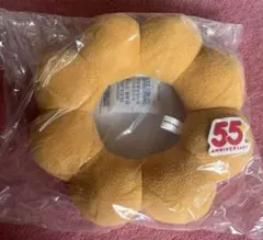 ミスタードーナツ　ぬいぐるみ 55周年記念　福袋　クッション