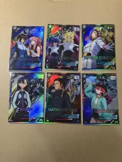 2026年最新】アーセナルベース アーセナルレア コンプの人気アイテム