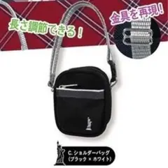 イーストボーイ EAST BOY ミニスクールバッグマスコット ショルダーバッグ