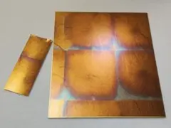 あるきたろう様 リクエスト 7点 まとめ商品