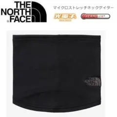 ザノースフェイス マイクロストレッチネックゲイター ブラック　ネックウォーマー