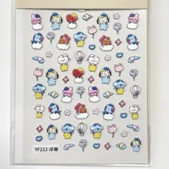 Item thumbnail for item 4ed68bf8-d8d2-4a6c-af36-621ff1c6d020