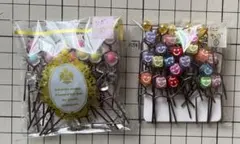 まっちゃん様 リクエスト 2点 まとめ商品