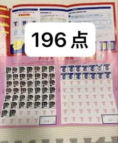 Item thumbnail for item 02ceafdf-6b87-40e7-bfad-905289346fb1