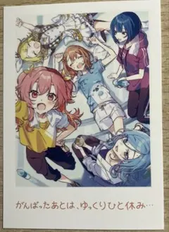 プロセカ 映画 特典 劇場版 思い出フォトカード モモジャン モアジャン