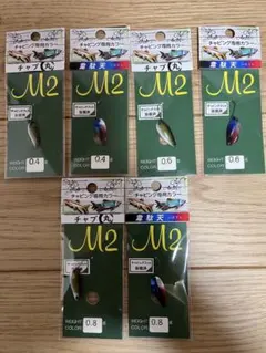 サバティカル ルート280 ペグ10本セット【送料無料】 - メルカリ
