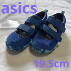☆【美品】アシックス　キッズ サンダル 青 メッシュ19.5センチ　男の子☆のサムネイル