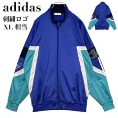 アディダスオリジナルス トラックジャケット ジャージ 刺繍ロゴ 万国旗タグ XL